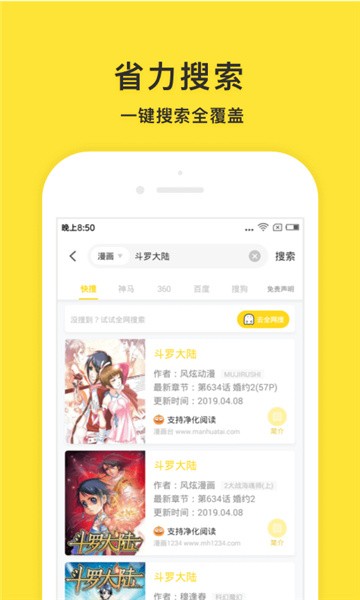 Сappٷ