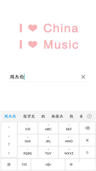 ONE MUSIC appٷ