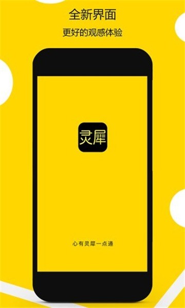 ��Ϭ����Ƶapp�ٷ�����