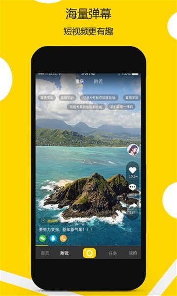 ��Ϭ����Ƶapp�ٷ�����