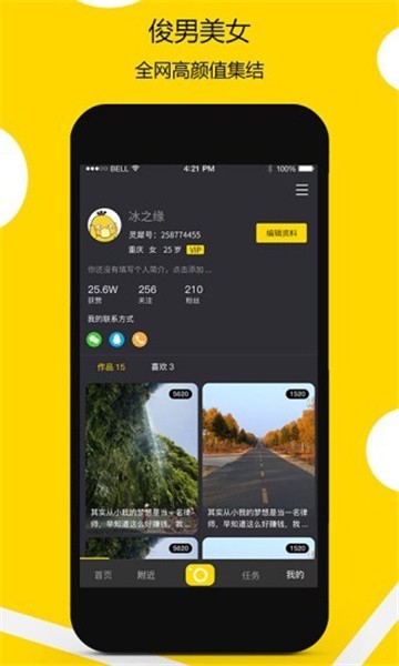 ��Ϭ����Ƶapp�ٷ�����