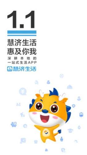 ۼapp