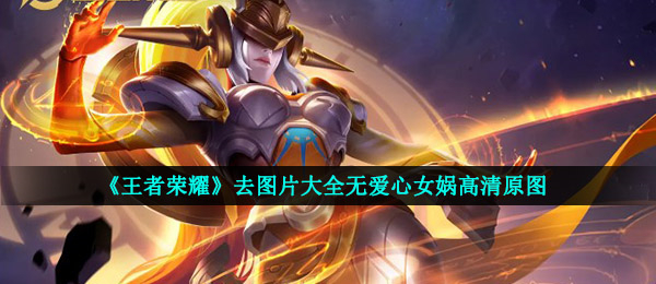 ������ҫŮ�ȥ�������ڵ�