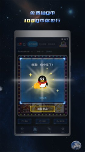 app°汾