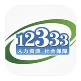 12333app