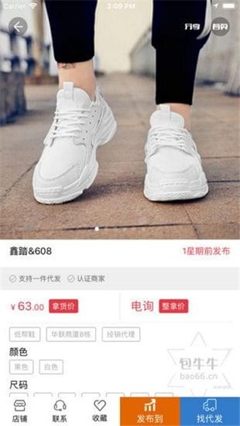 Ьapp