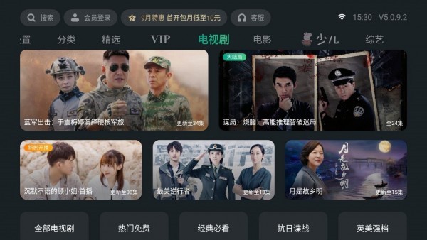̩����Ƶapp����
