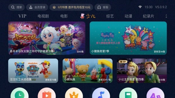 ̩����Ƶapp����