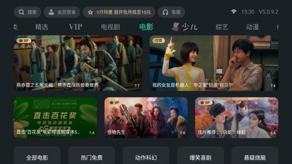 ̩����Ƶapp����