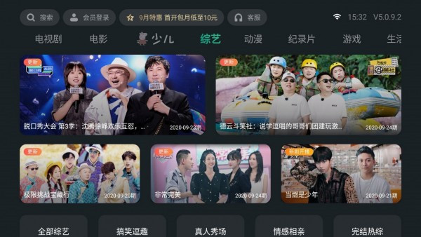 ̩����Ƶapp����
