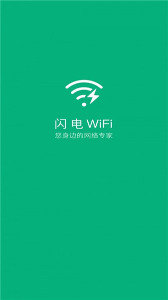 WIFI app