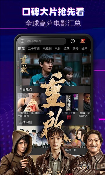 VIPӰ�Ӵ�ȫapp�ٷ�����