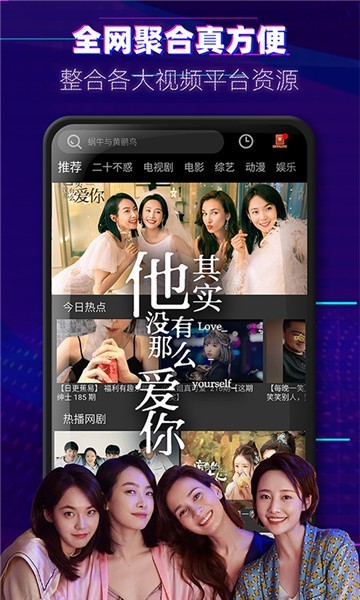VIPӰ�Ӵ�ȫapp�ٷ�����