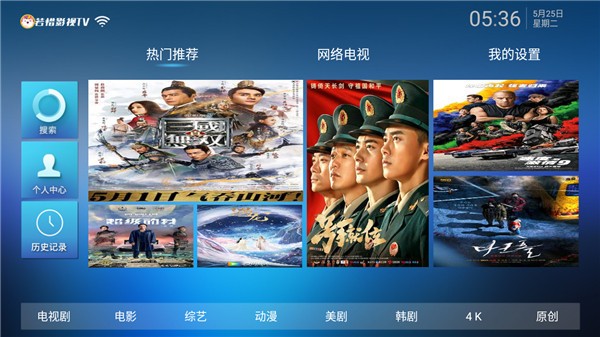 ��ϧӰ��tv����