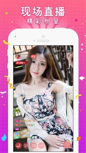 ֪����Ƶapp���°��������