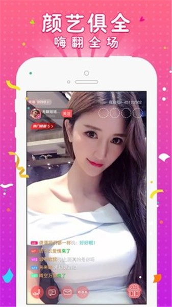 ֪����Ƶapp���°��������