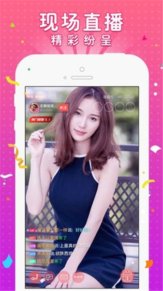 ֪����Ƶapp���°��������