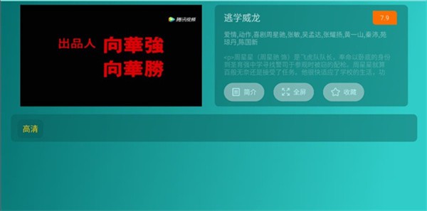 哈密瓜影视2021最新版本