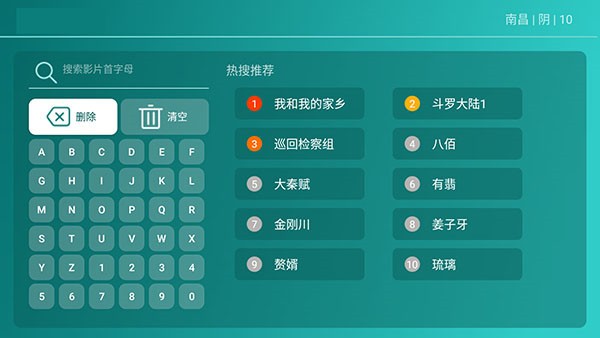 哈密瓜影视2021最新版本