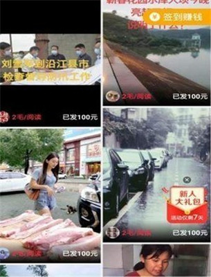 逗丫视频app下载