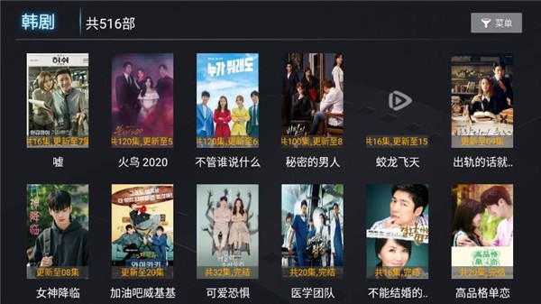 ��èӰ��TV�ƽ������