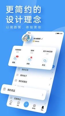 ۾ֲapp°汾