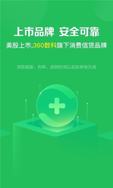 360Ǯapp