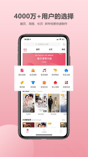 鱴Ѱapp