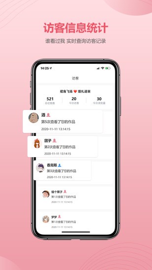 鱴Ѱapp