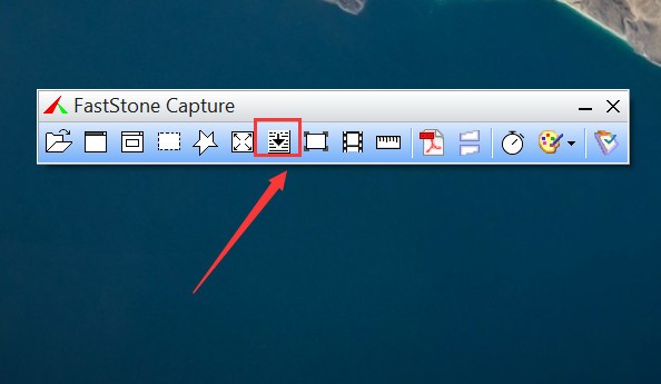 FastStone Captureٷ