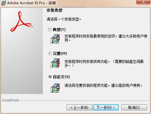 Adobe Acrobat Reader dcѰ