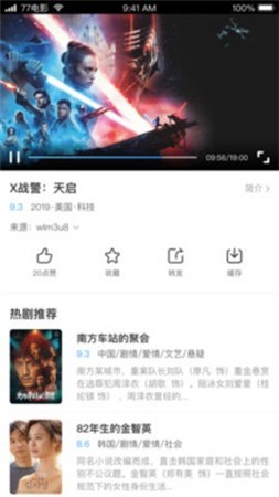 小小影视破解版2022年最新版