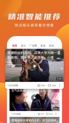 小小影视正版下载