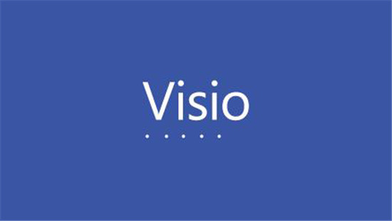 Visio 2019׼ٷ