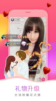 小小影视高清免费版