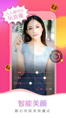 小小影视高清免费版