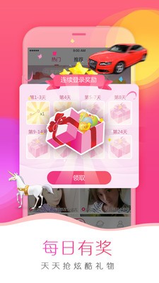 小小影视高清免费版