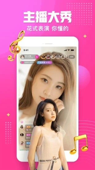 �ű���Ƶapp�����̾���