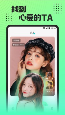 ˿�ϲ���app�����̾������µ�ַ