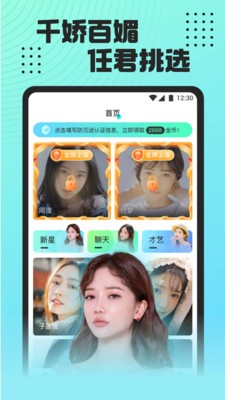 ˿�ϲ���app�����̾������µ�ַ