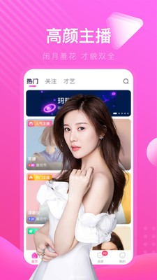 小小影视在线下载