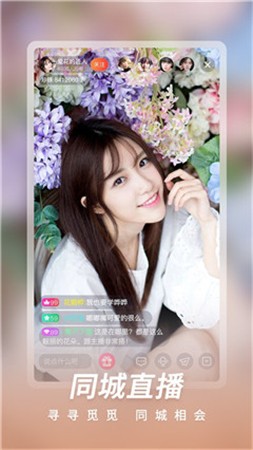 վ��ͳ��app���°汾2023���ذ�װ