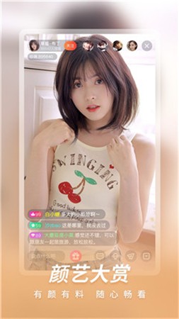 վ��ͳ��app���°汾2023���ذ�װ