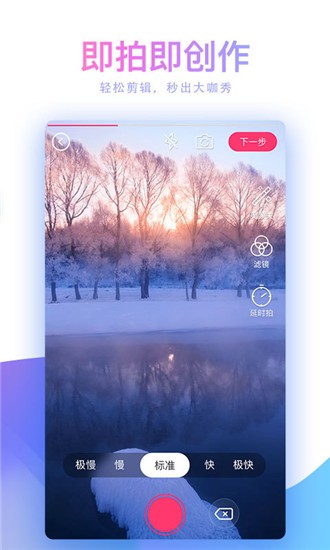 Ģ��app�������°汾