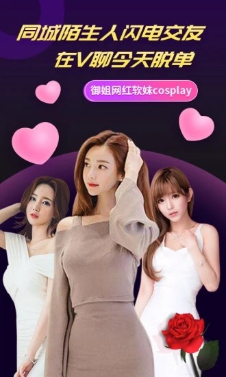 С�������˶����޴���app����
