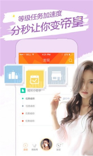 km_v1.0.2.apk 5.04m最新版下载