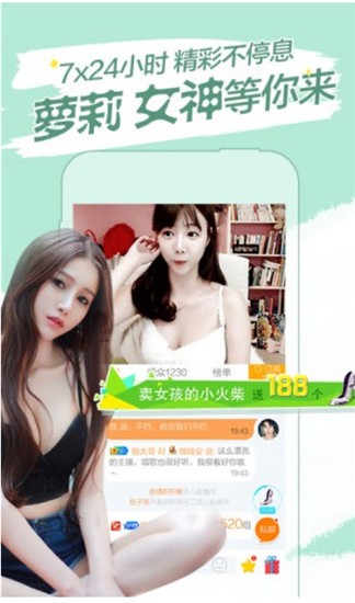 km_v1.0.2.apk 5.04m最新版下载