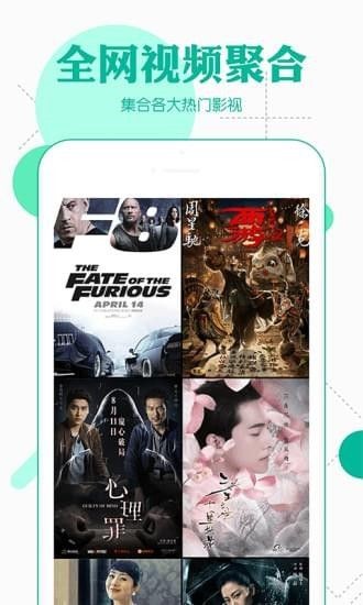 ����app����