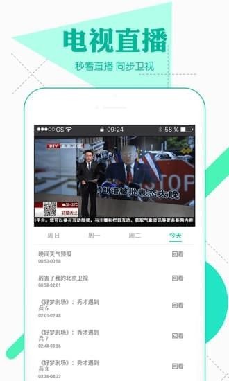 ����app����