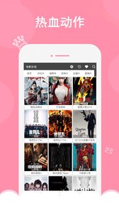 gb001app�Ա��ٷ���׿